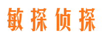 库车寻人公司